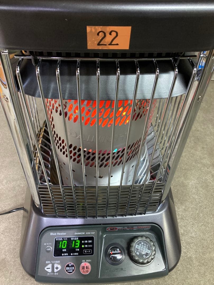気化器新品❕　送料無料❕　業務用ダイニチブルーヒーター（ FM-104F）㉒