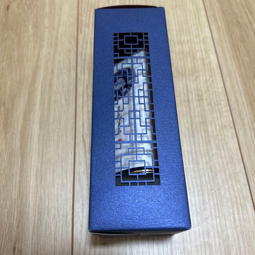 生元薬行　慈禧玉容　美白パック