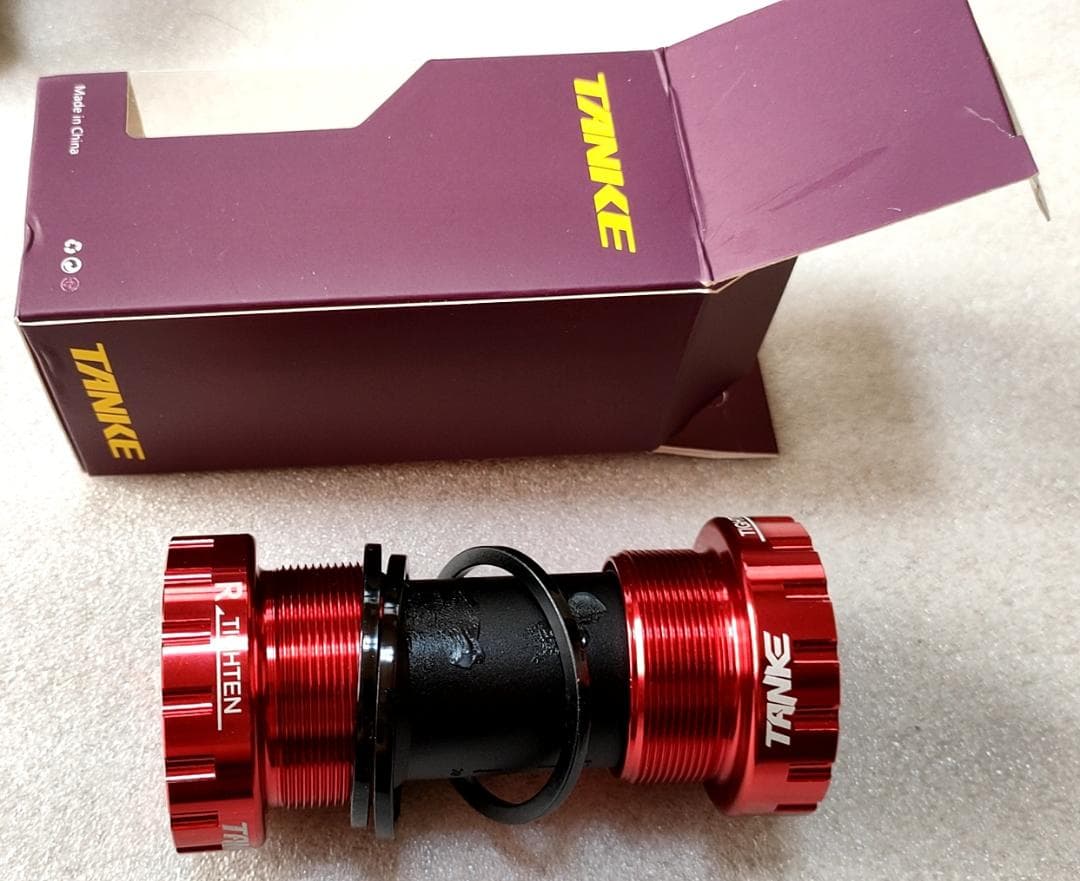 BB付 シマノ アルテグラ FC-R8100 クランクセット 170mm 12速