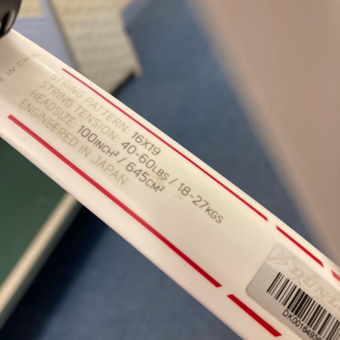 ダンロップ　テニスラケット　Cx400