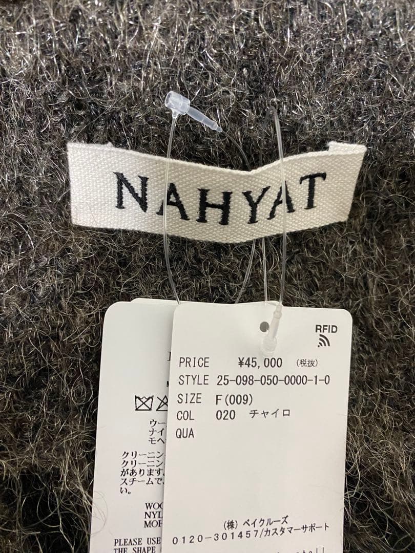 lechoppe NAHYAT モヘアストール