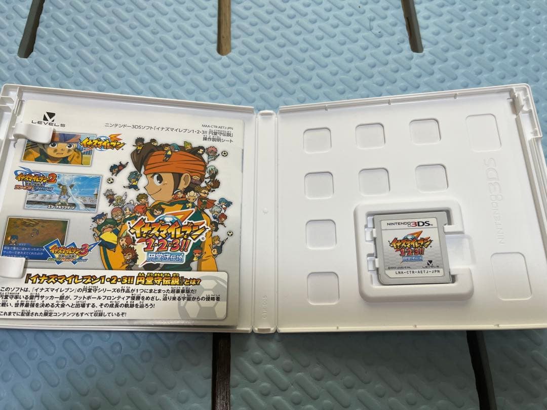 イナズマイレブン 1・2・3!! 円堂守伝説（すれ違いMAX）