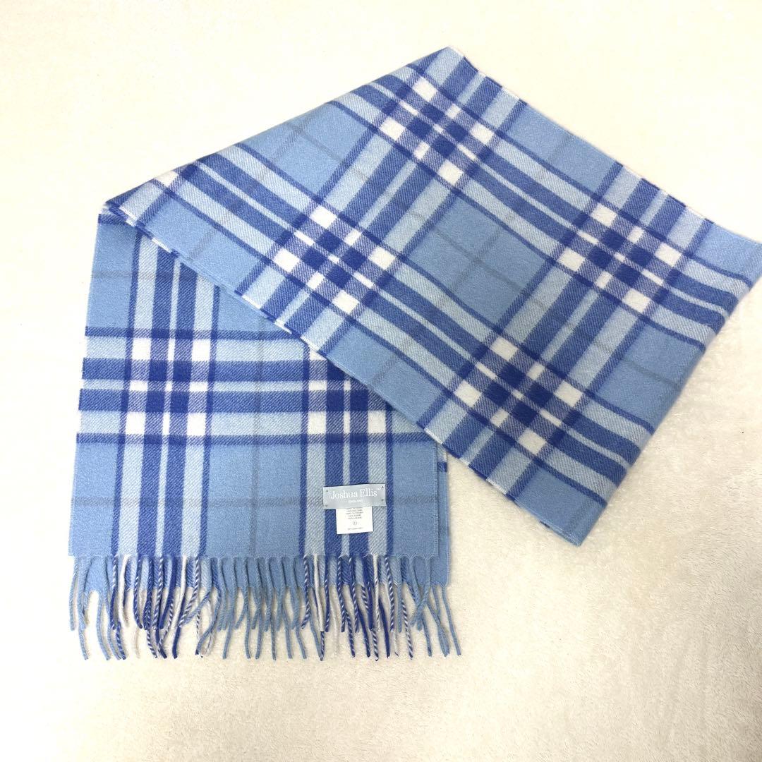 ジョシュアエリス カシミヤ100% マフラー チェック　ブルー×ホワイト