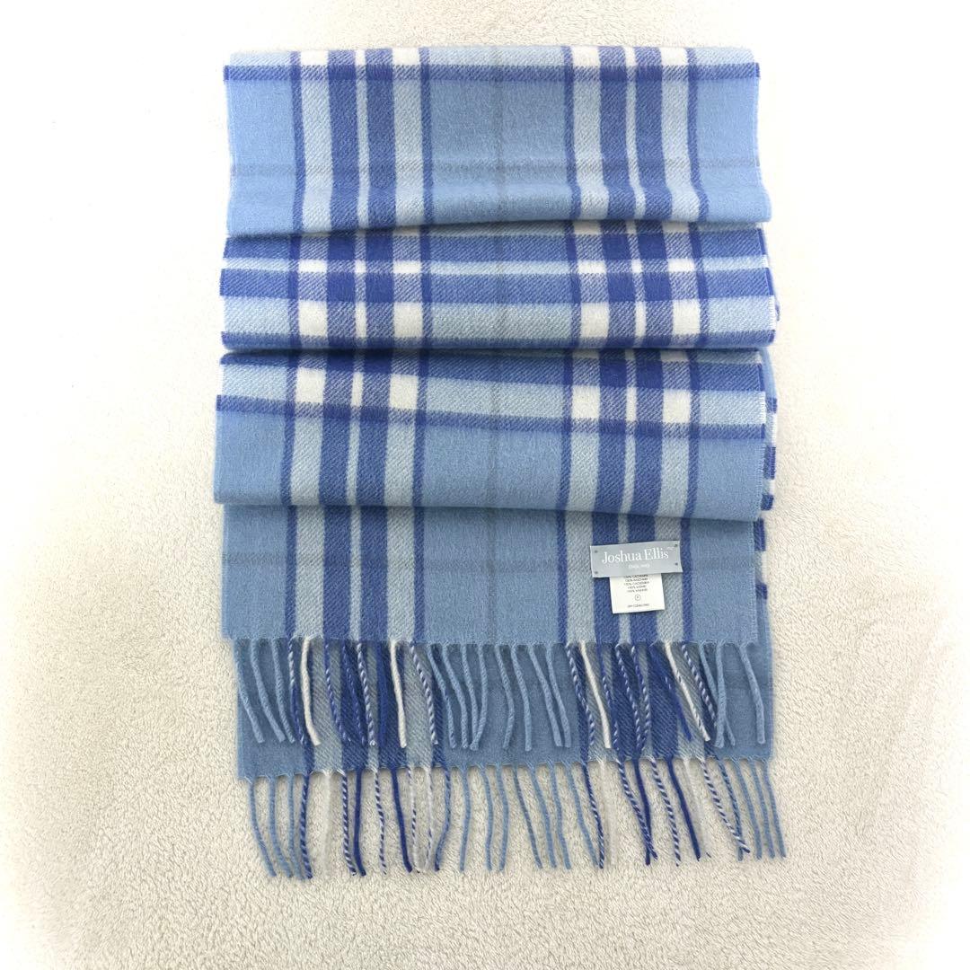 ジョシュアエリス カシミヤ100% マフラー チェック　ブルー×ホワイト