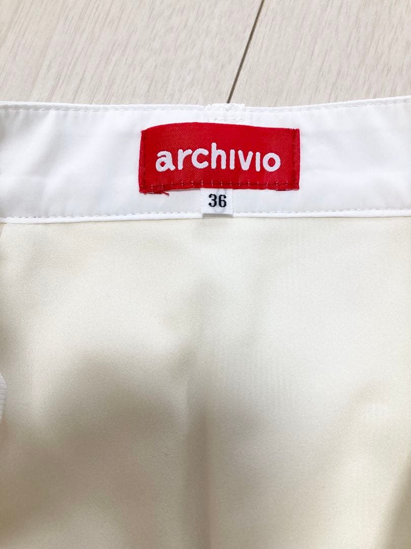 (超美品)アルチビオ ロゴキルト中綿スカート 2023秋冬サイズ36