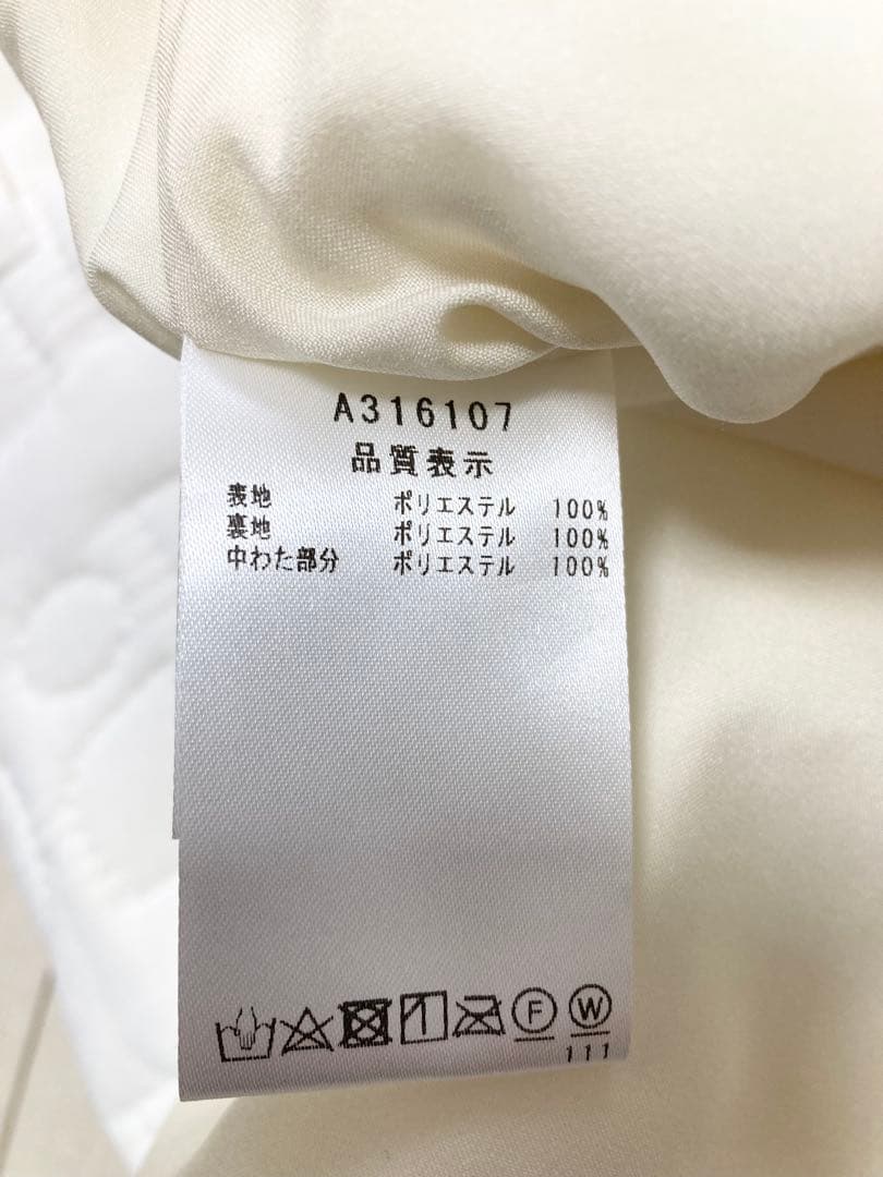 (超美品)アルチビオ ロゴキルト中綿スカート 2023秋冬サイズ36