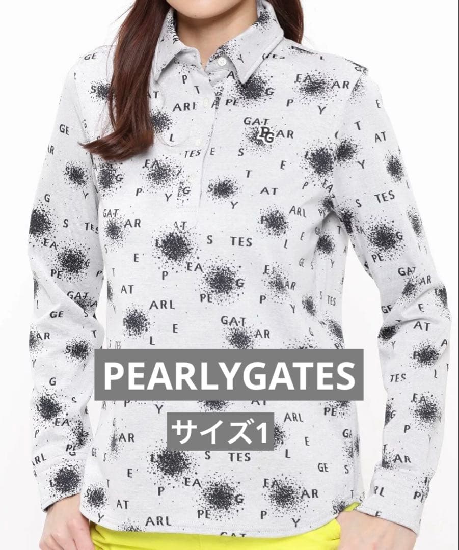 PEARLYGATESカットストレッチポロシャツサイズ1