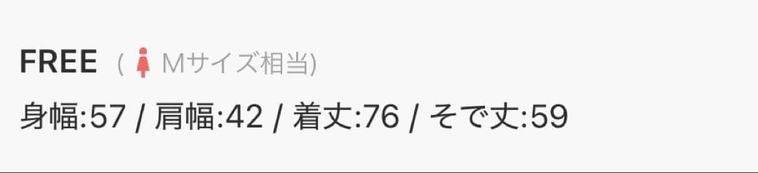 one after another niceclap フェイクファーミドルコート