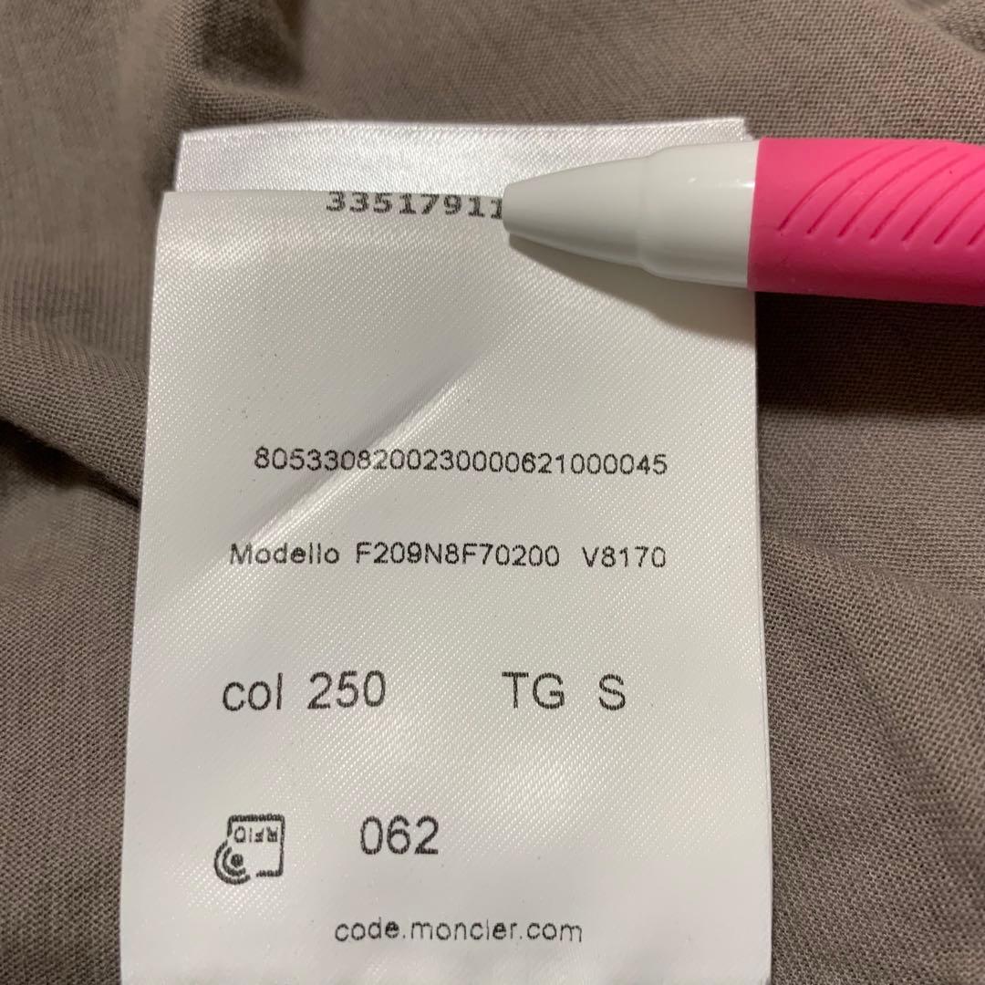 MONCLER Rick owens タンクトップ ロゴ入り　グレー　4S408