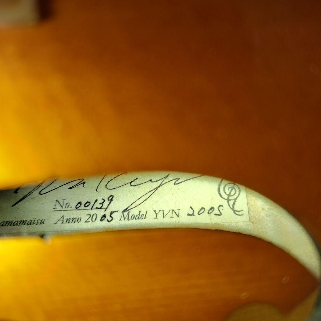 ヤマハバイオリンYVN200S