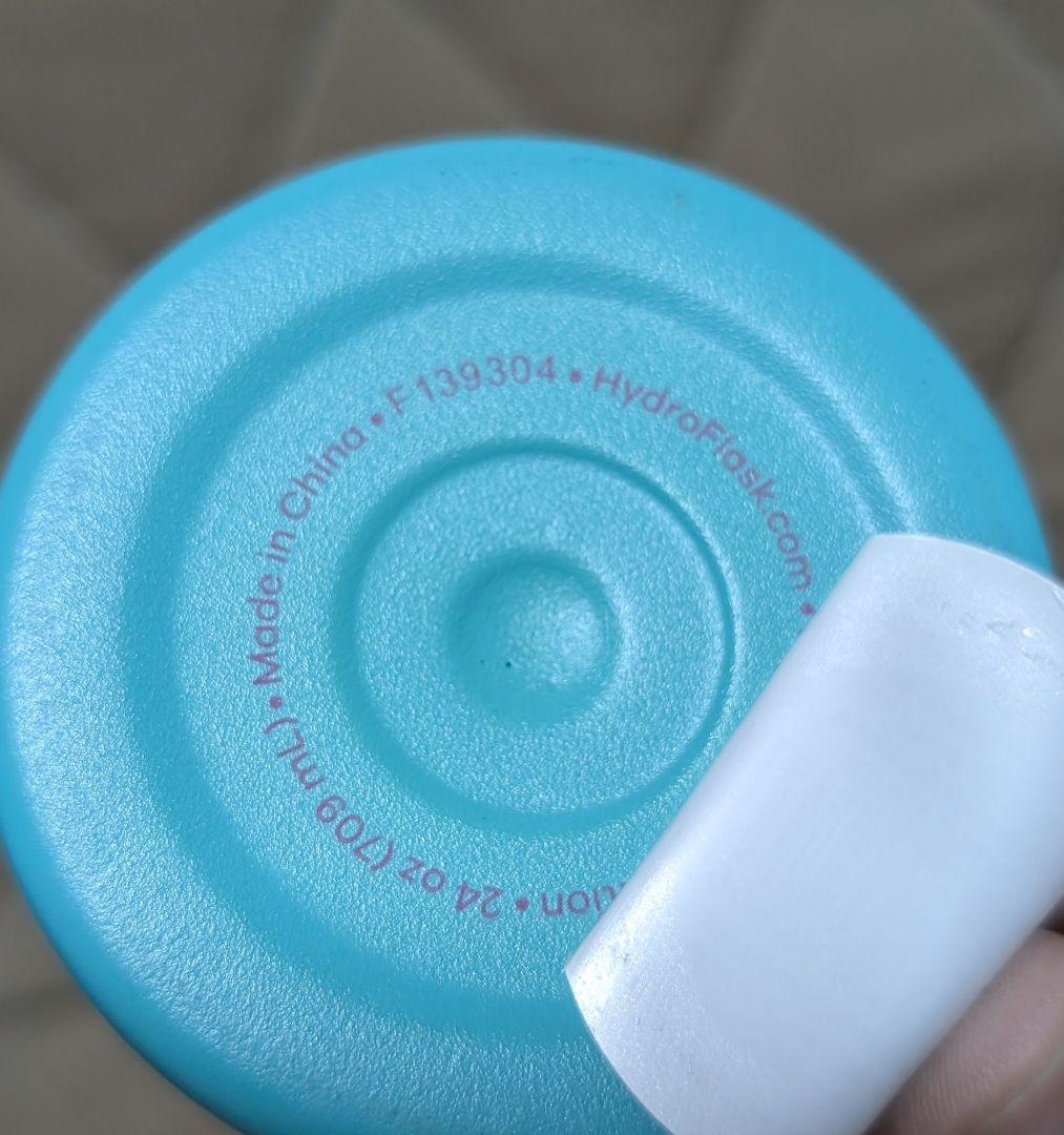 レア 新品! Hydro Flask ハイドフラスク 24oz HAWAII