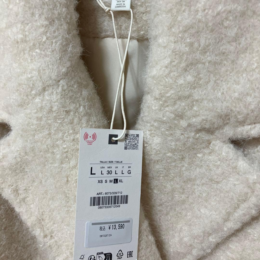 ZARA ブークレダブルブレストミディ丈コート　新品未使用タグ付き　Lサイズ