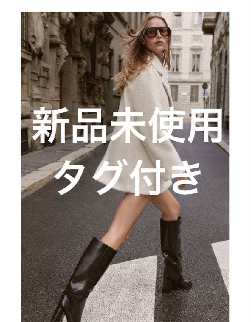 ZARA ブークレダブルブレストミディ丈コート　新品未使用タグ付き　Lサイズ