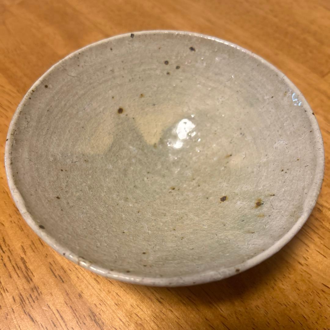 中村哲雄 オーバルプレート フリーカップ 小皿 各1枚 計3枚