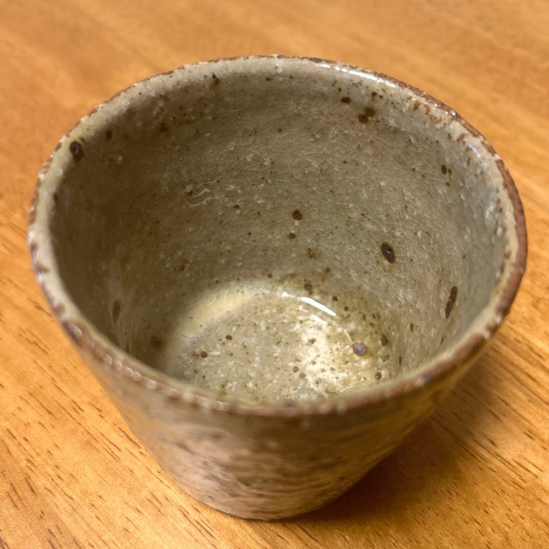 中村哲雄 オーバルプレート フリーカップ 小皿 各1枚 計3枚