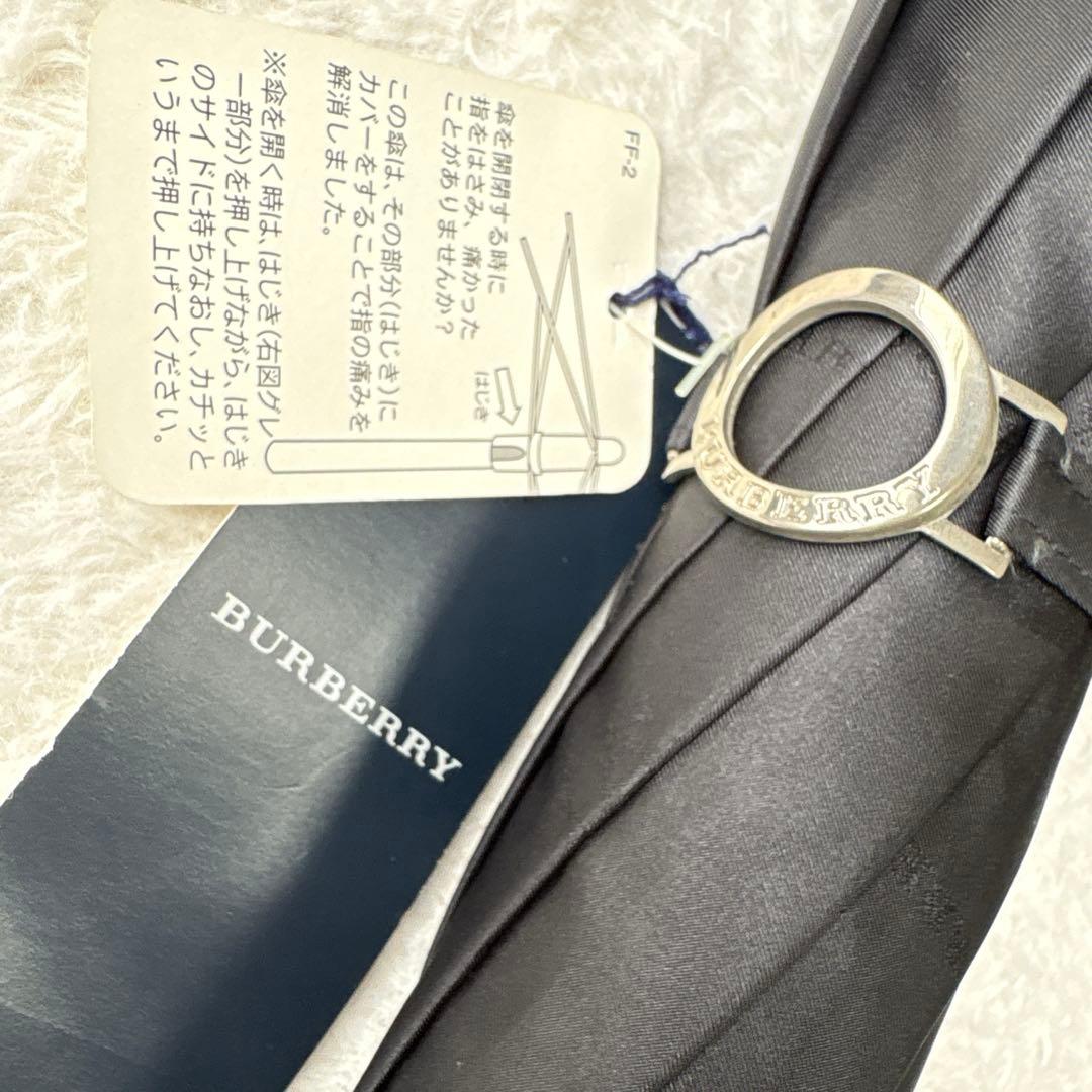 BURBERRY 長傘　レディース　アンブレラ　黒　日本製　シャドーホース