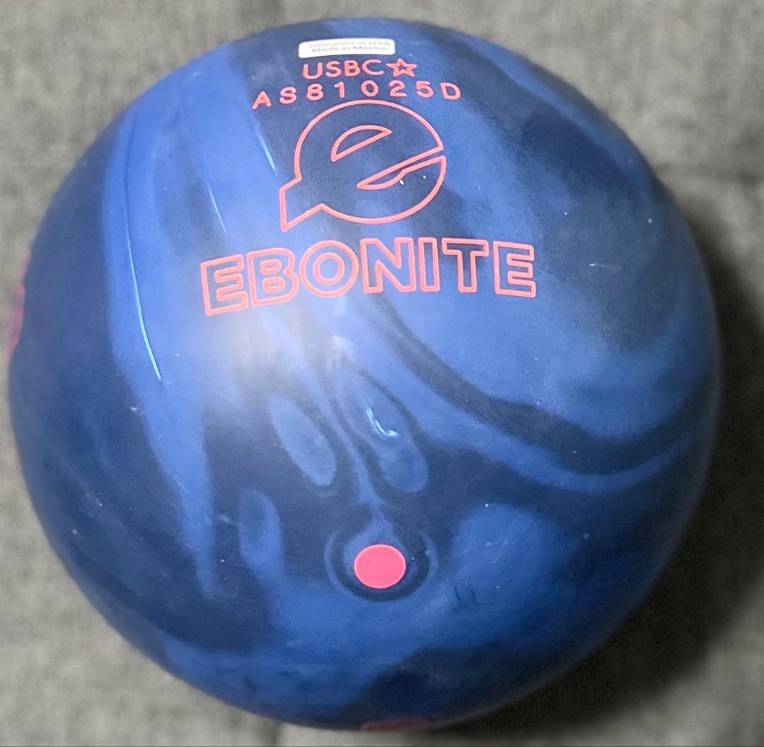 ★再再値下★15ポンド新品★人気ゲームブレイカー5★GB5★EBONITE★
