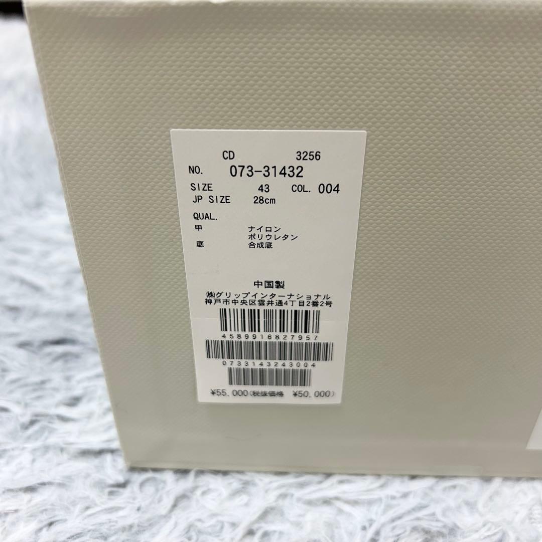 新品　ジェイリンドバーグ　シューズ　スパイクレス　ホワイト　28.0