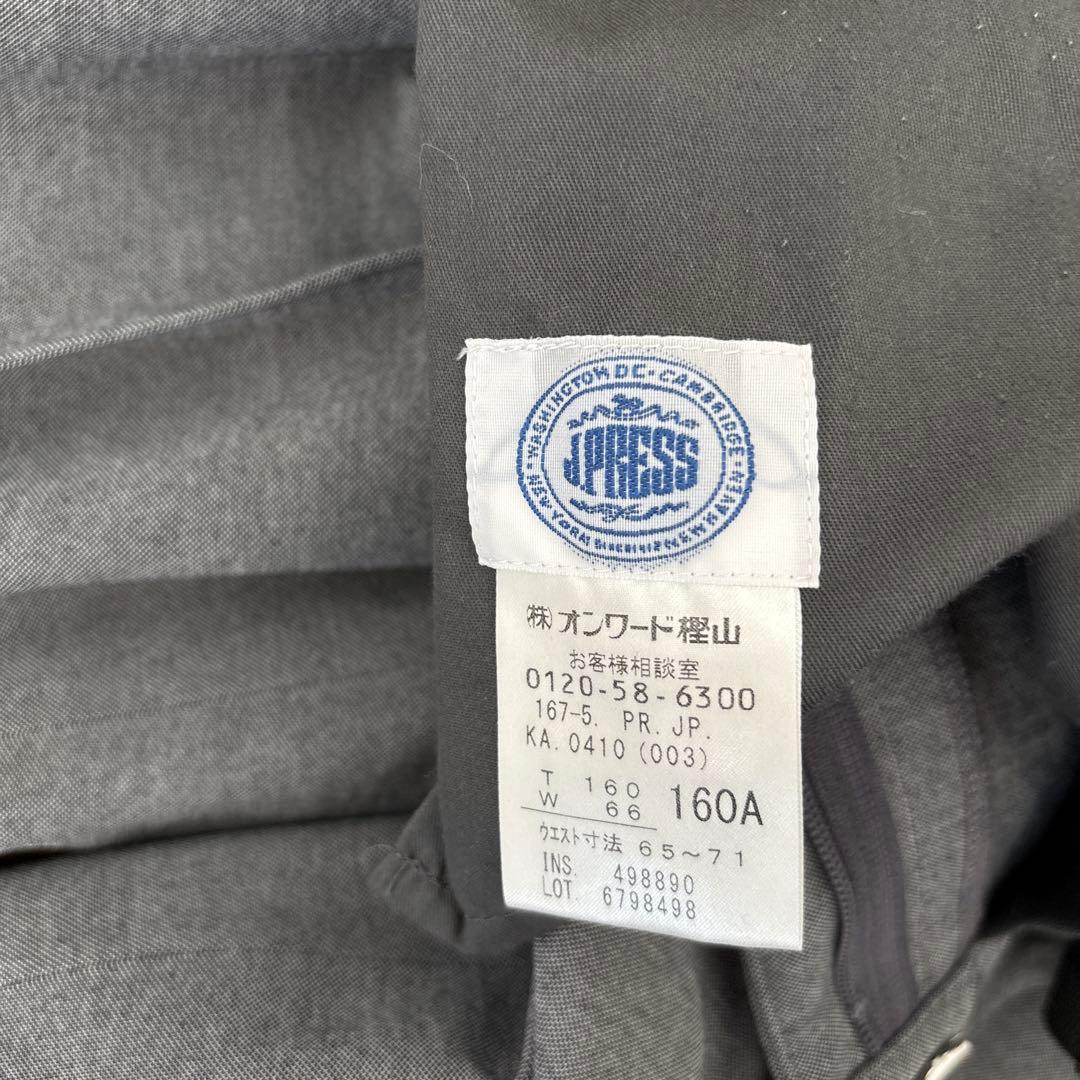 J.Press 新品ブレザー & 中古スラックス 160cm