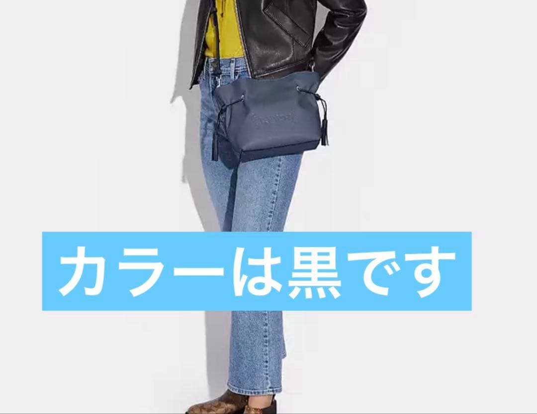 coach アウトレット　アンディ クロスボディ　ショルダーバッグ　黒