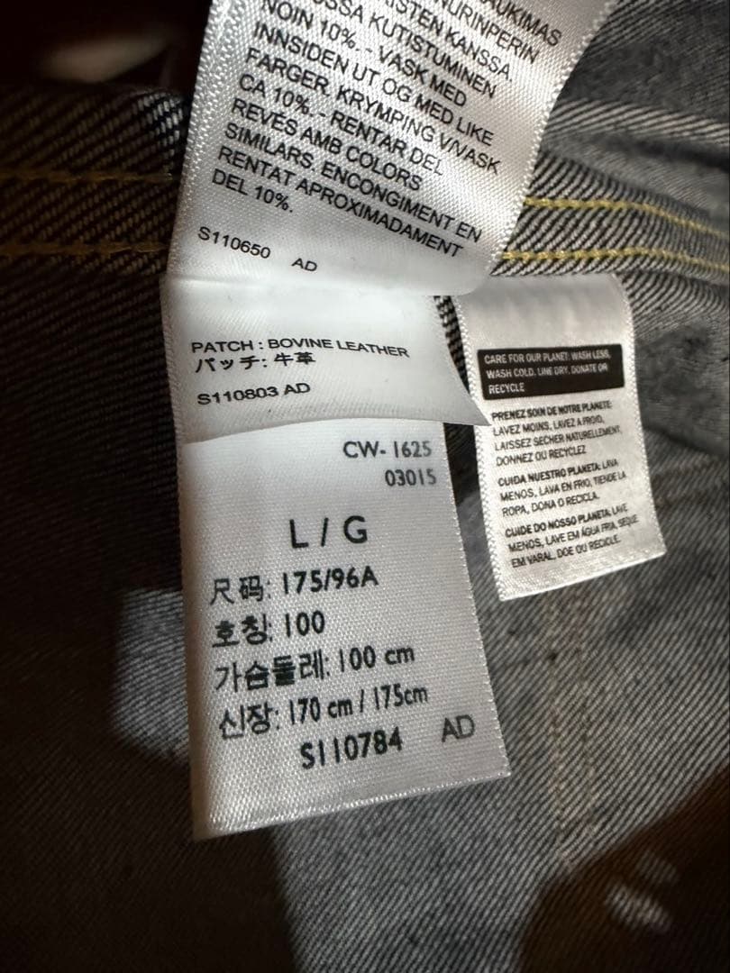 ジャケット・アウター LEVI'S VINTAGE CLOTHING TYPE 1 506XX