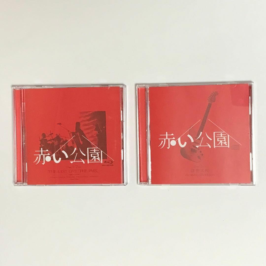 赤い公園/THE LAST LIVE「THE PARK」〈初回生産限定盤・3枚組