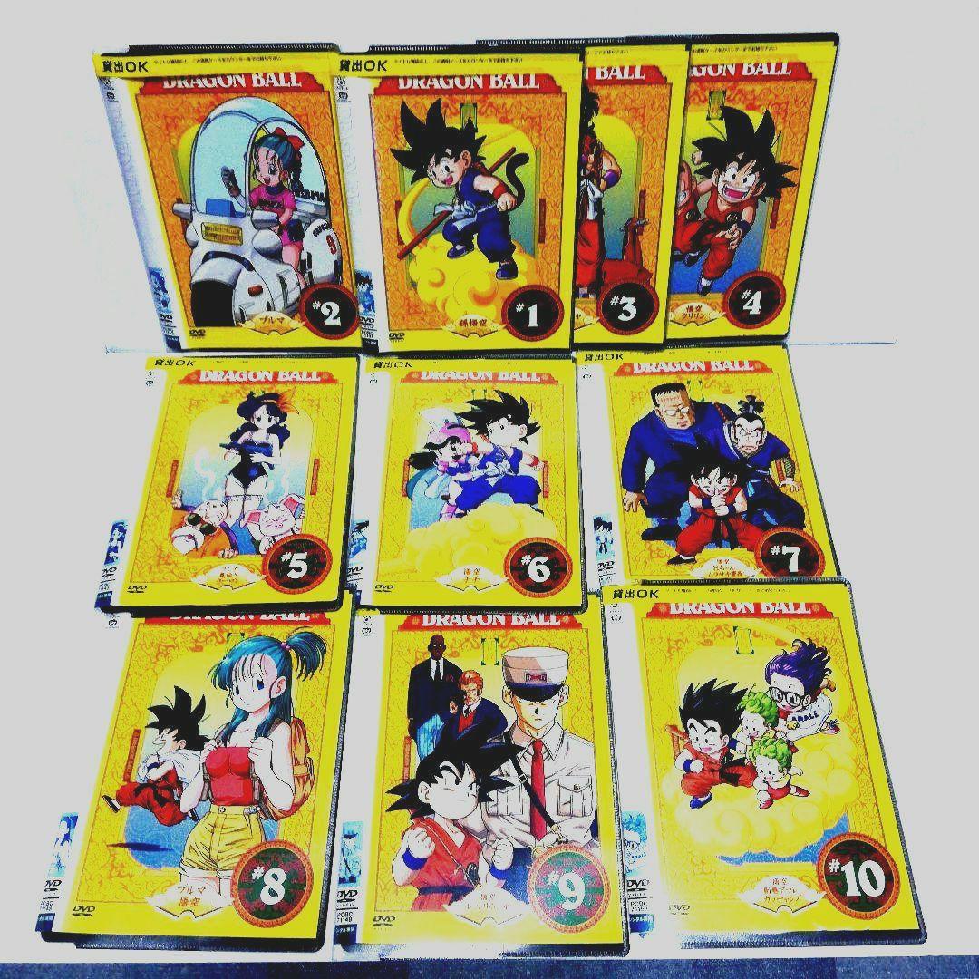 ドラゴンボール　DVD　全26