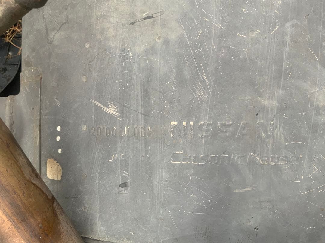 CKV36 スカイライン クーペ 純正 ノーマル マフラー