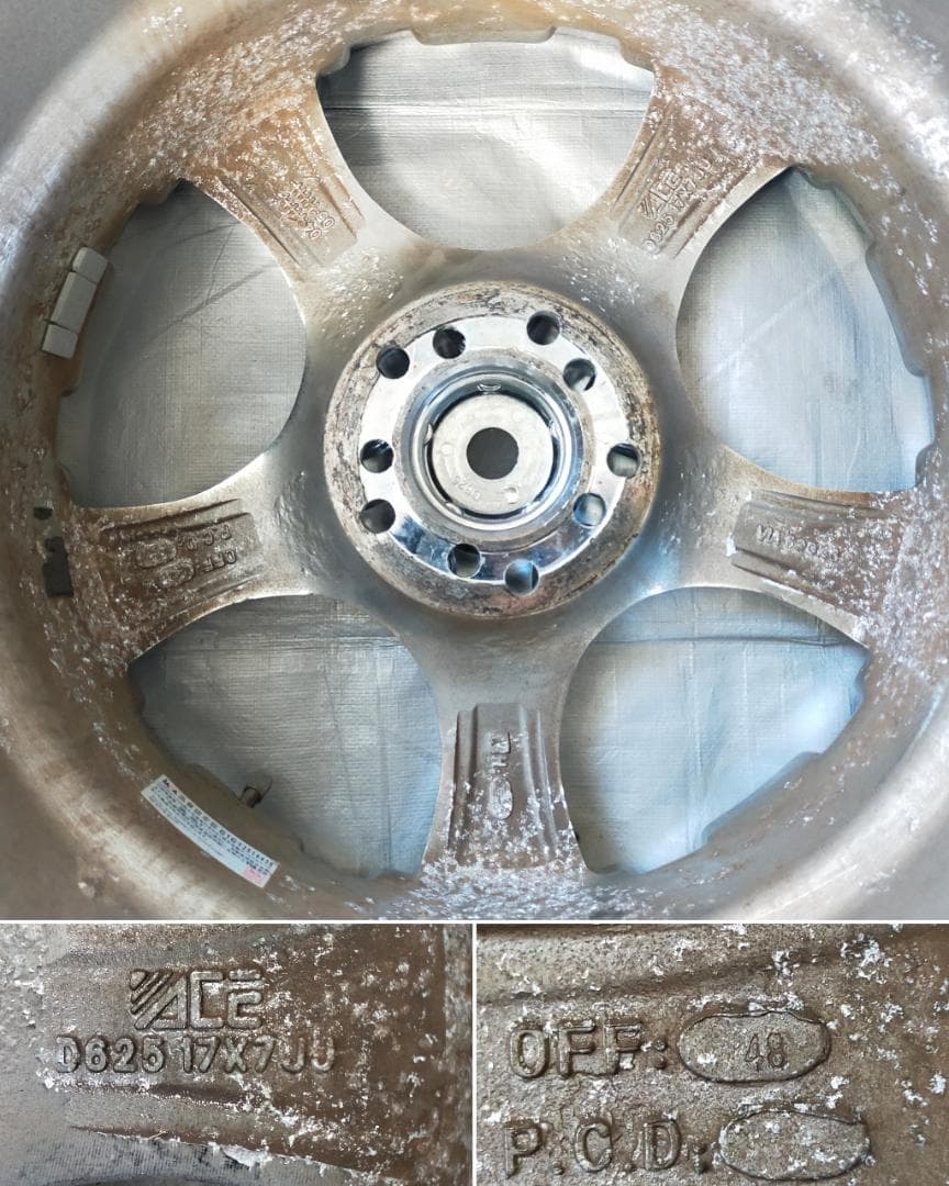 レアマイスター BARK-S 17×7J+48 サマータイヤ 205/45R17