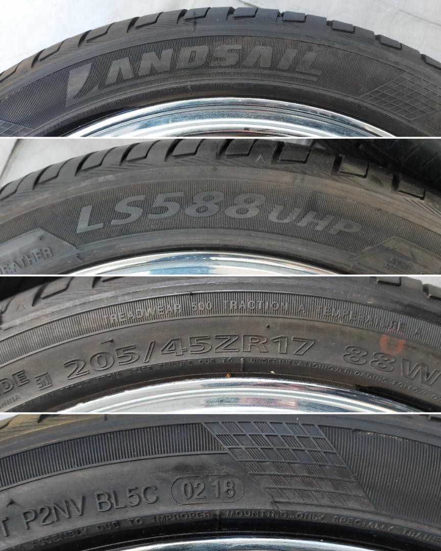 レアマイスター BARK-S 17×7J+48 サマータイヤ 205/45R17