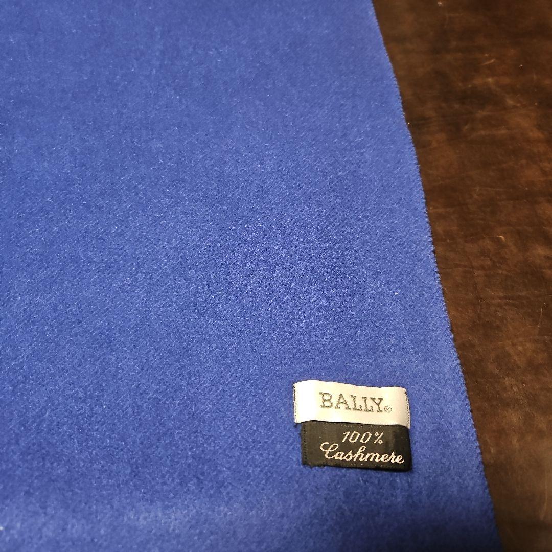 BALLY　カシミヤマフラー