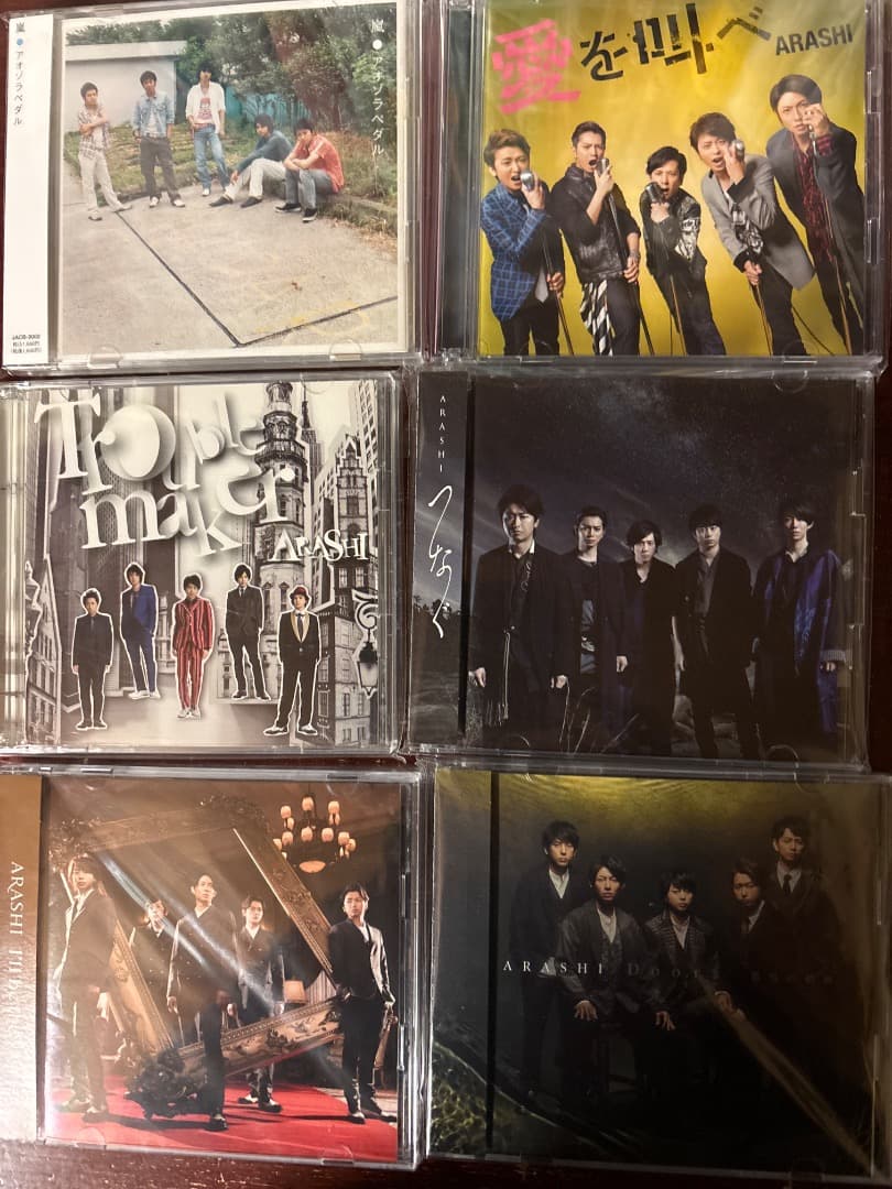 嵐シングル　初回限定盤（ビデオメイキング）２3枚まとめ売り