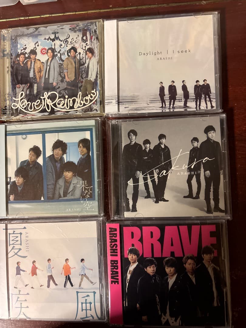 嵐シングル　初回限定盤（ビデオメイキング）２3枚まとめ売り