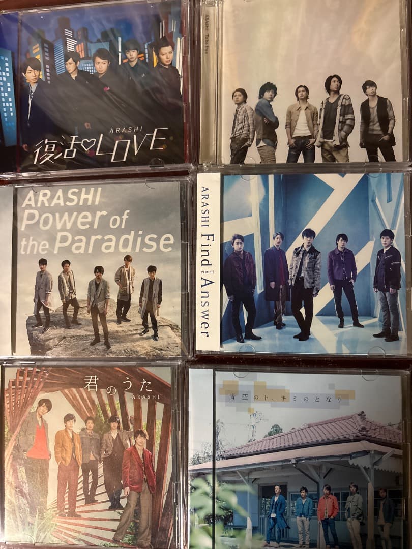嵐シングル　初回限定盤（ビデオメイキング）２3枚まとめ売り