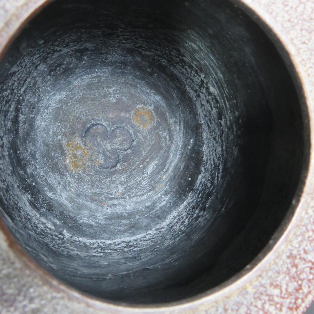 筒釜 茶釜 釜師 高橋敬典 人間国宝 木箱 共箱 茶道具 茶器