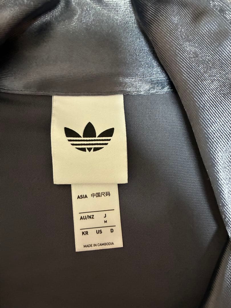 【レアカラー】アディダス★トラックジャケット メタリックグレー