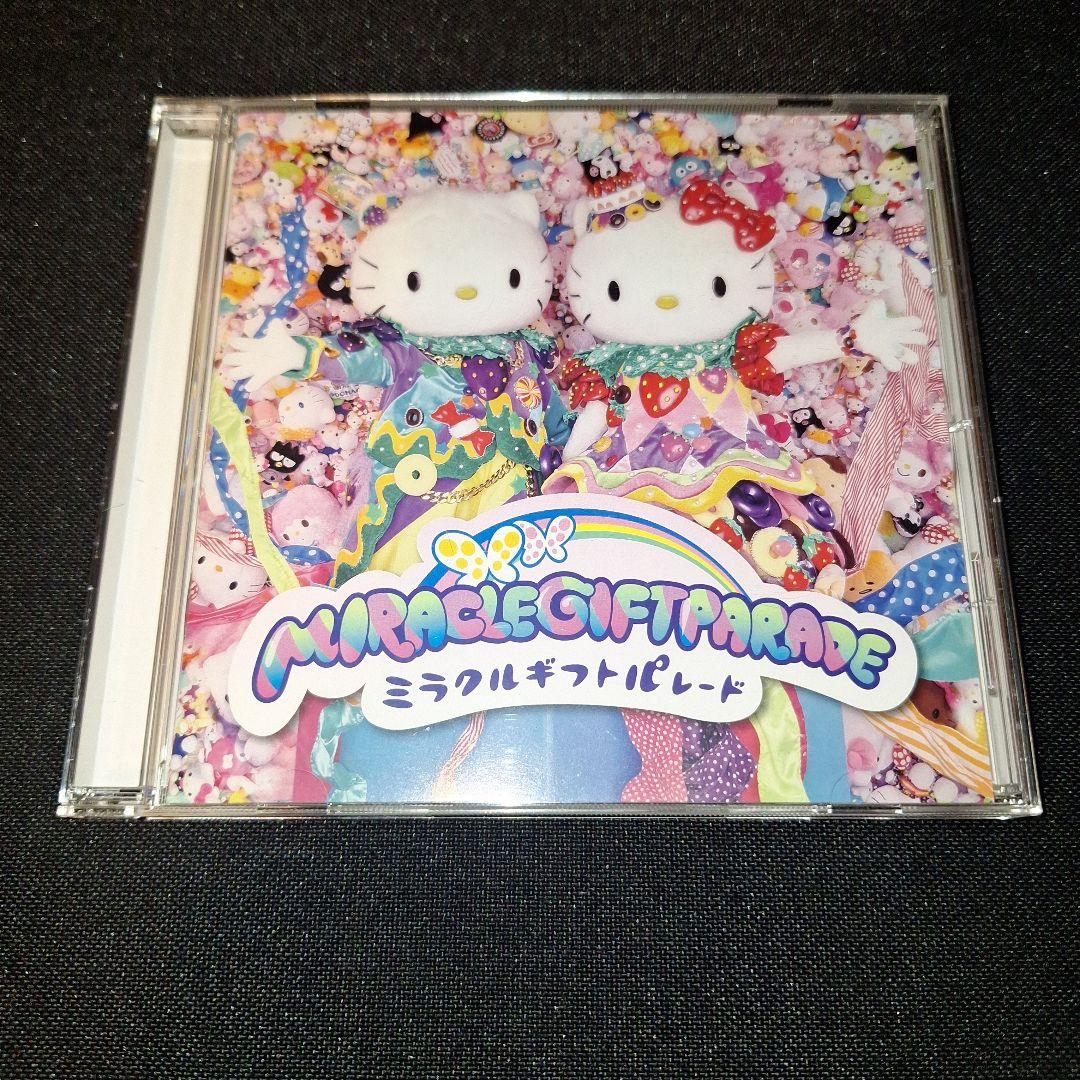 ミラクルギフトパレード CD