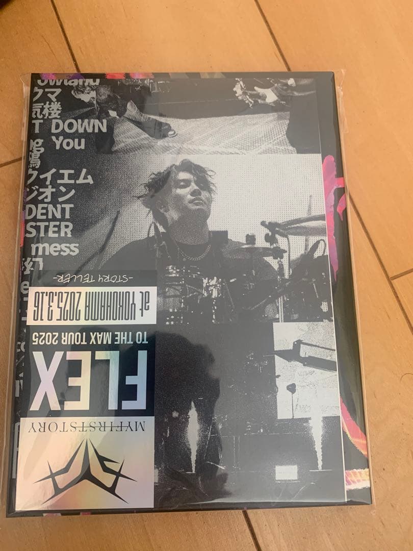 邦楽 MY FIRST STORY FLEX TO THE MAX TOUR 2025
