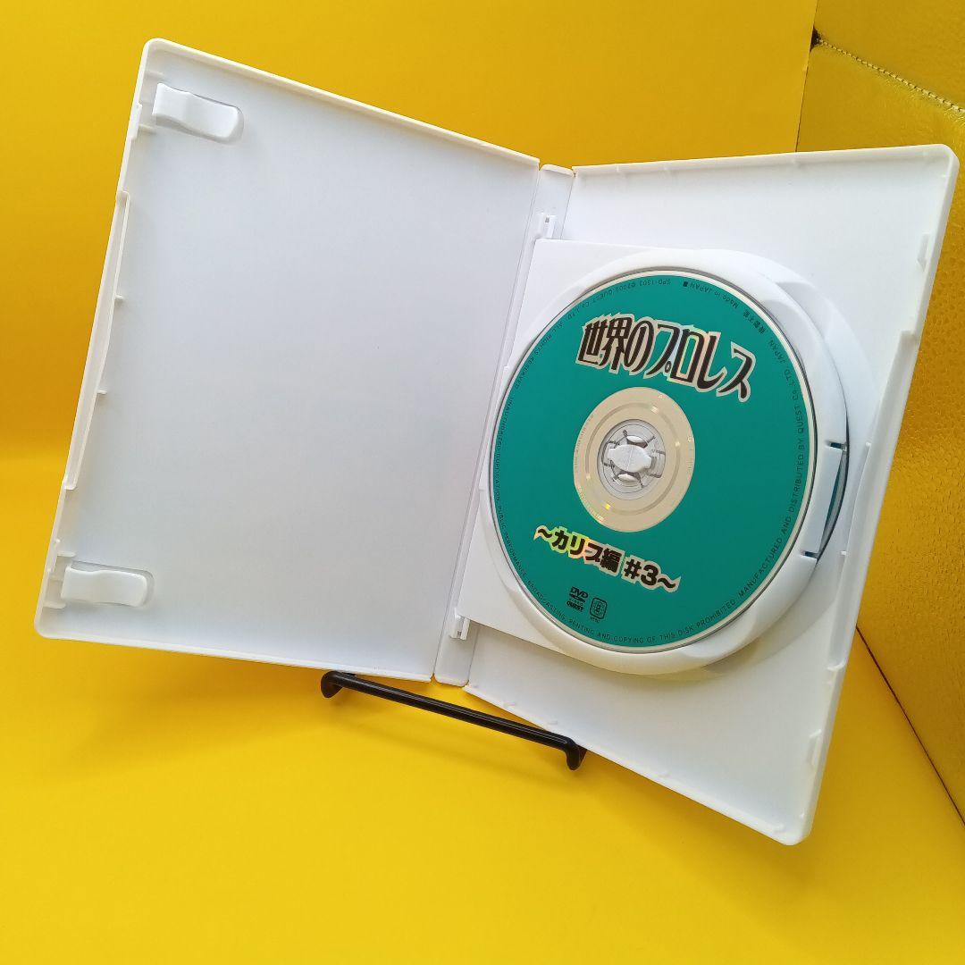 ♧ 世界のプロレス カリブ編 COMPLETE BOX SPD-1334