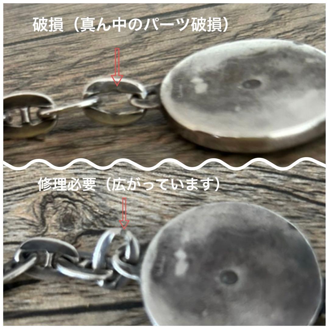 Laura B ウォレットチェーン　シルバー925 silver925