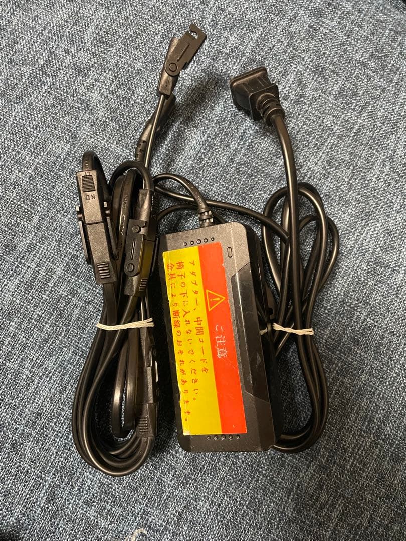 ニトリ　電動リクライニングソファ　ビリーバー　３人がけ　北海道札幌近郊配達のみ