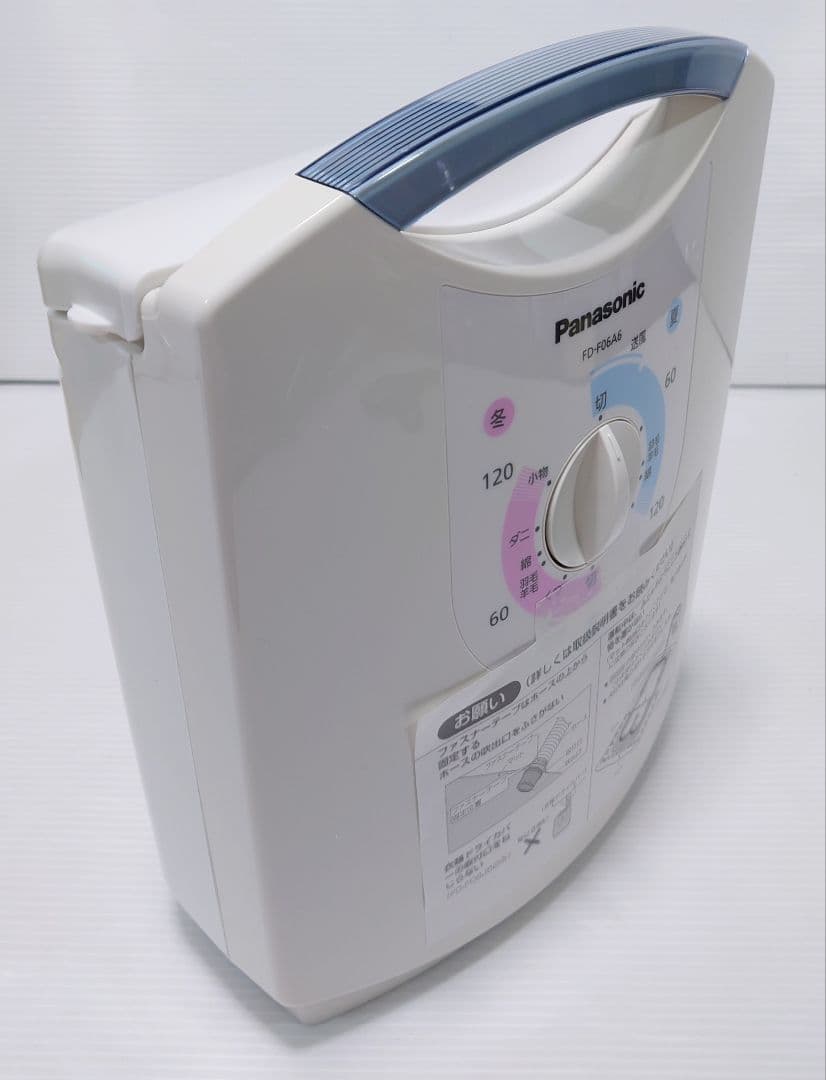 パナソニック(Panasonic)FD-F06A6【未使用品】