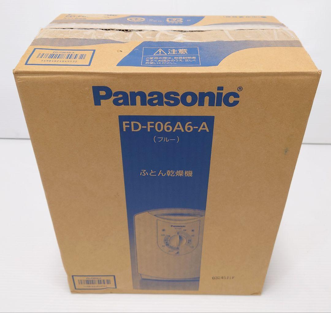 パナソニック(Panasonic)FD-F06A6【未使用品】