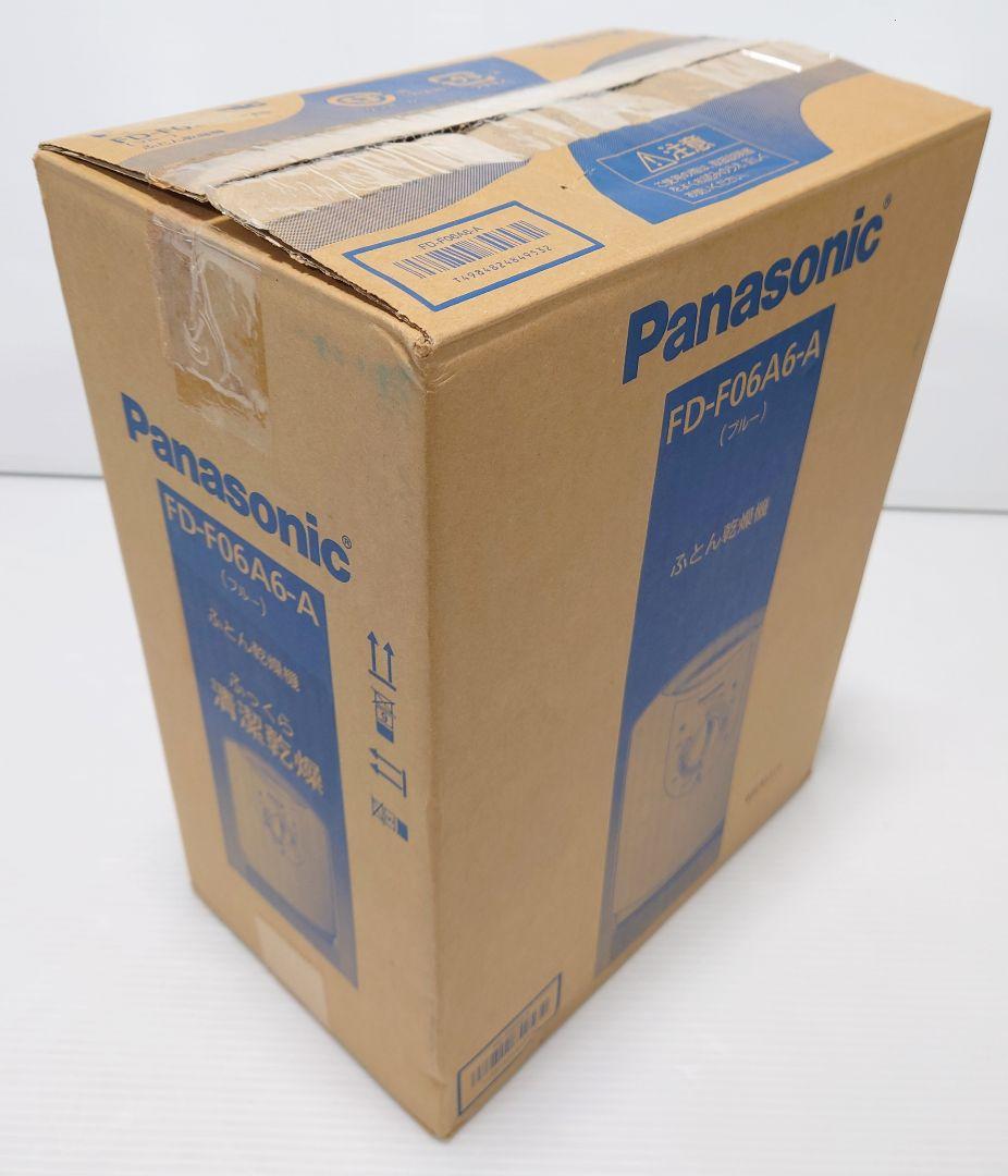 パナソニック(Panasonic)FD-F06A6【未使用品】