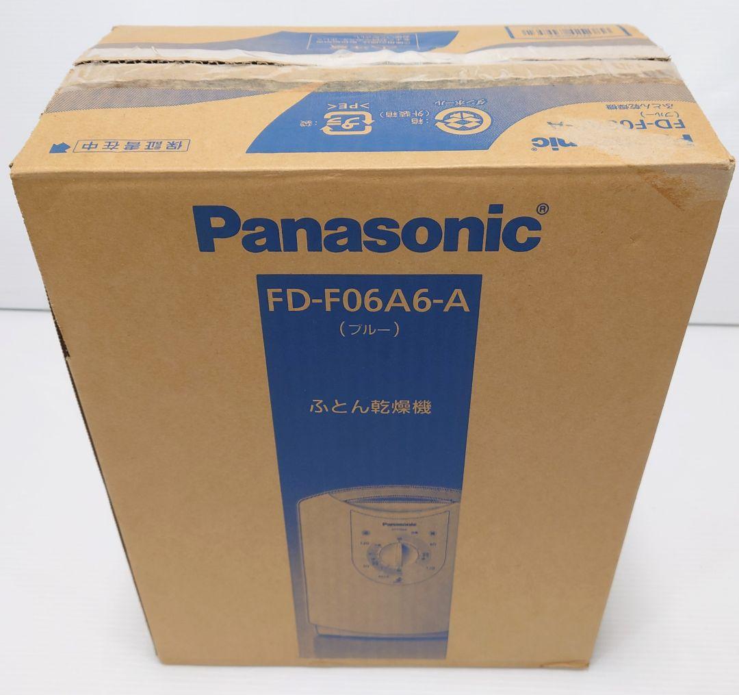 パナソニック(Panasonic)FD-F06A6【未使用品】