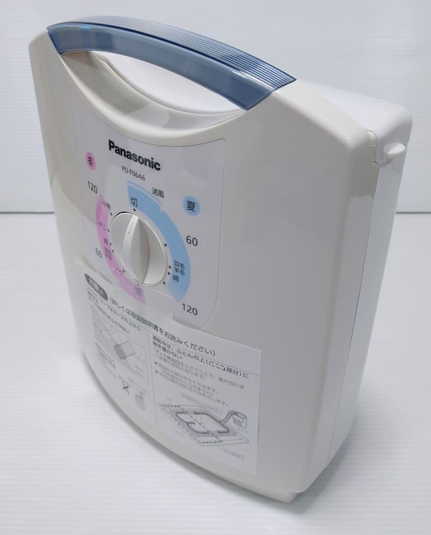 パナソニック(Panasonic)FD-F06A6【未使用品】