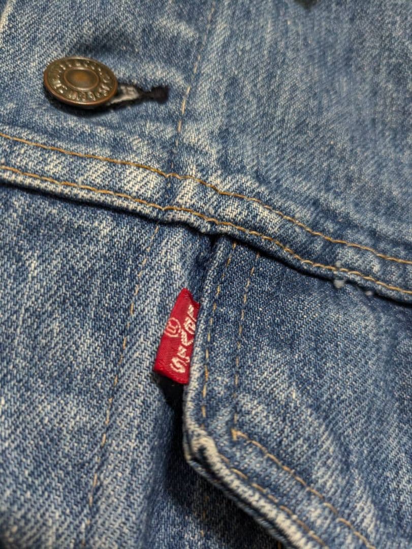 ど*ん様 リーバイス 70505 USA製 42 ケアタグ デニムジャケット