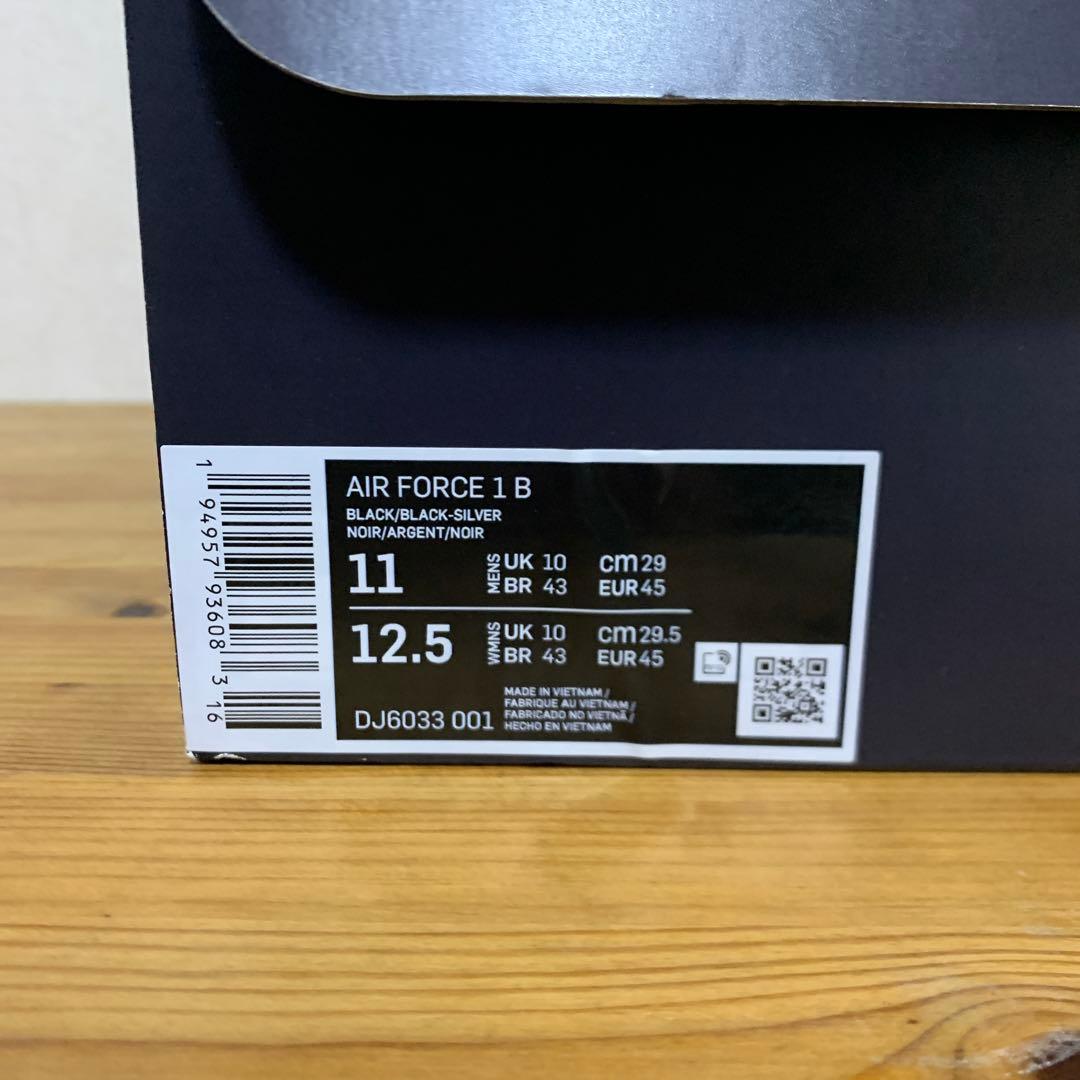 靴 Nike AIR FORCE 1 B