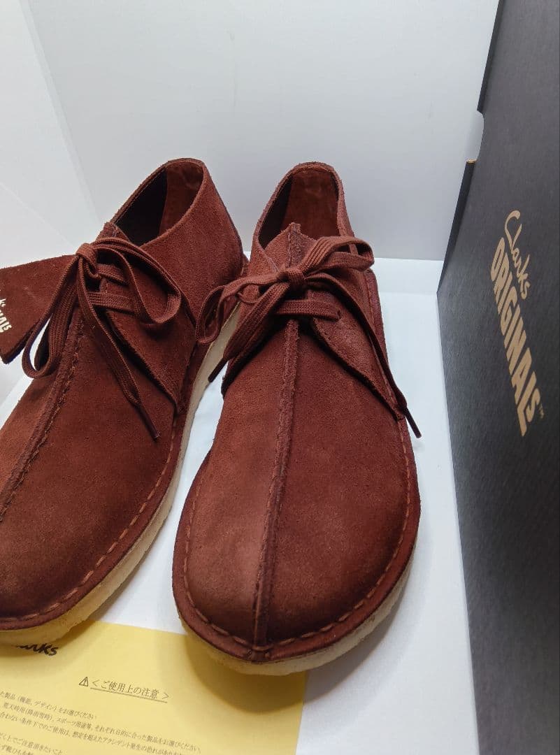K*M様 新品クラークスデザートトレックUK71/2ブラウン
