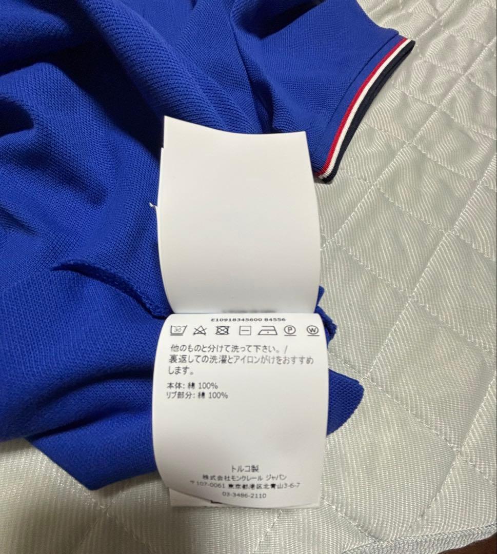 MONCLER ポロシャツ 青色